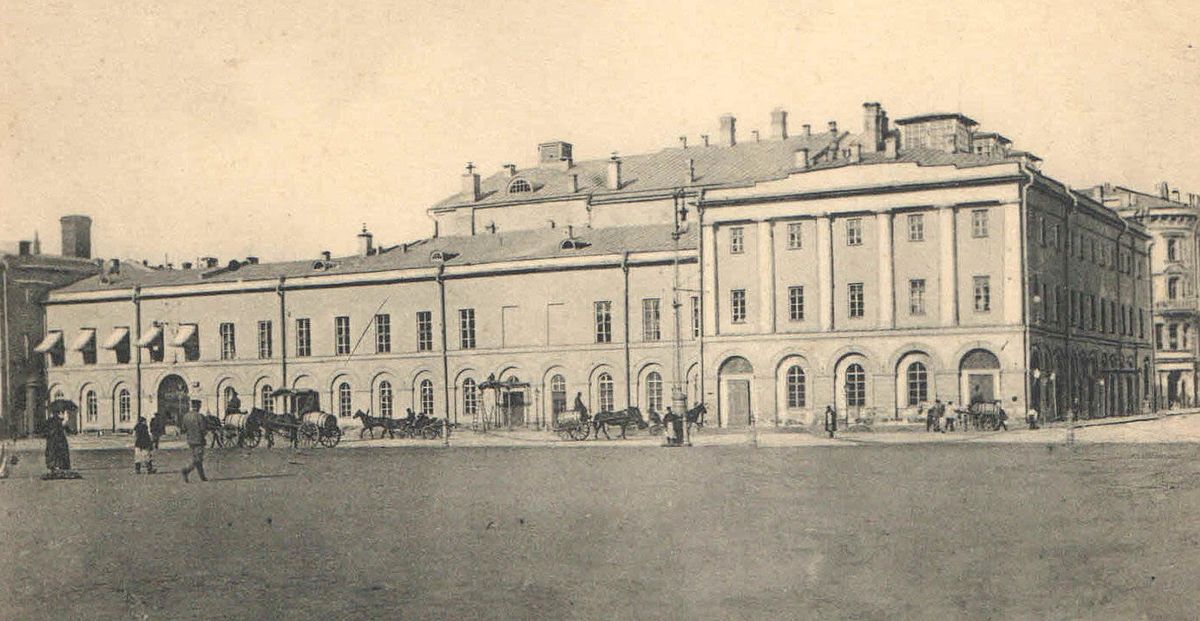 Московский Малый театр конца XIX века